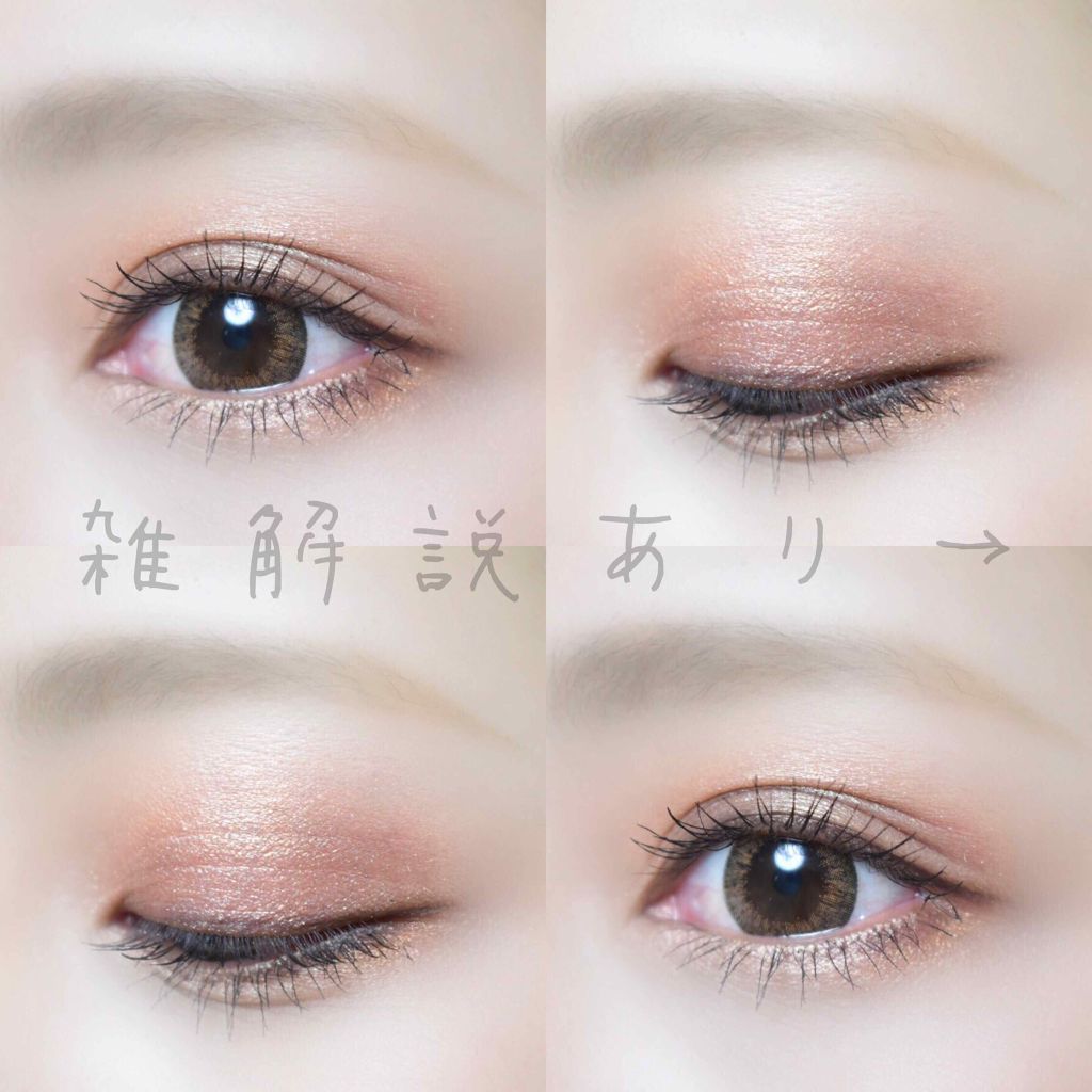 マイクロマスカラ アドバンストフィルム/ヒロインメイク/マスカラを使ったクチコミ(1枚目)