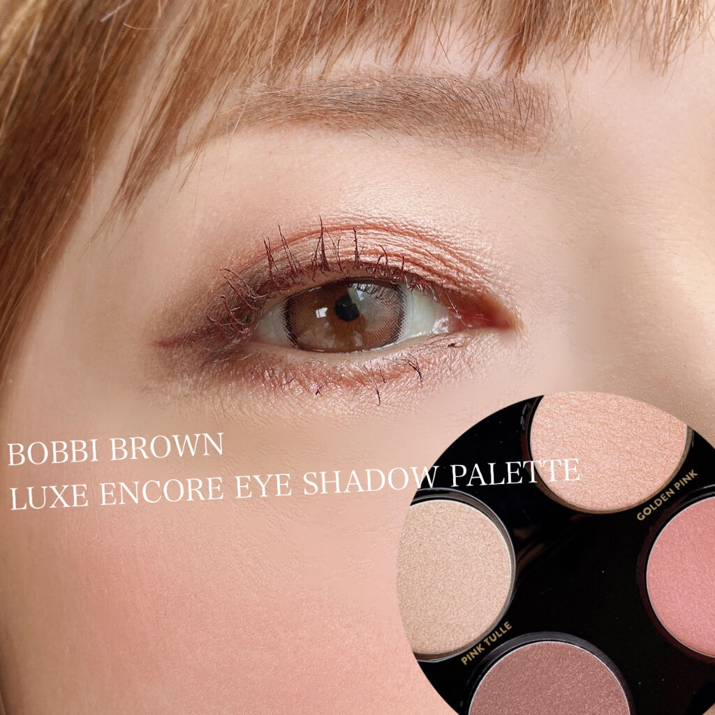 MOTE MASCARA™ (モテマスカラ)/UZU BY FLOWFUSHI/マスカラを使ったクチコミ（3枚目）