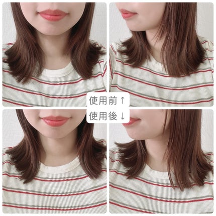 ニュアンスメイクオイルバーム アレンジ/プロスタイル/ヘアバームを使ったクチコミ(3枚目)