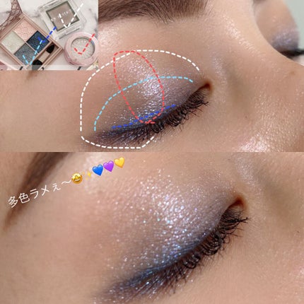 グロッシーリッチ アイズ N/Visée/アイシャドウパレットを使ったクチコミ(6枚目)