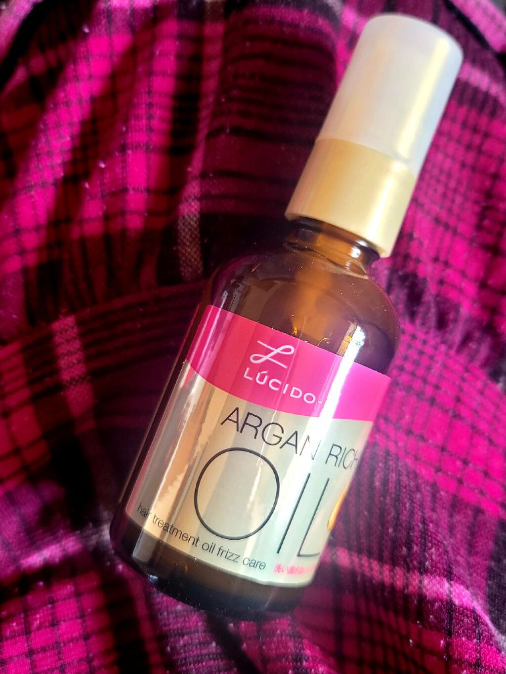 オイルトリートメント #EXヘアオイル うねり・くせケア/ルシードエル/ヘアオイルを使ったクチコミ（1枚目）