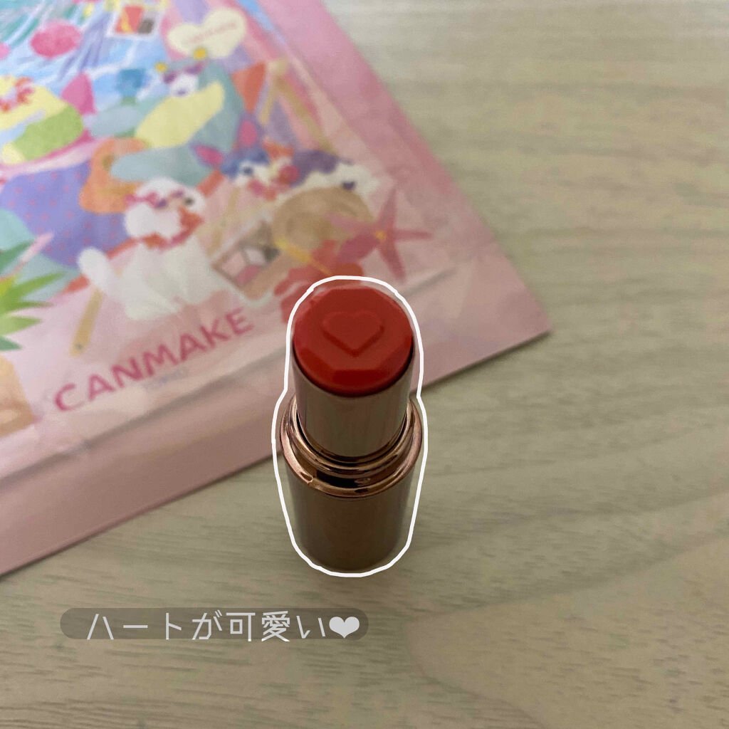 メルティールミナスルージュ（ティントタイプ）/キャンメイク/リップティントを使ったクチコミ（2枚目）