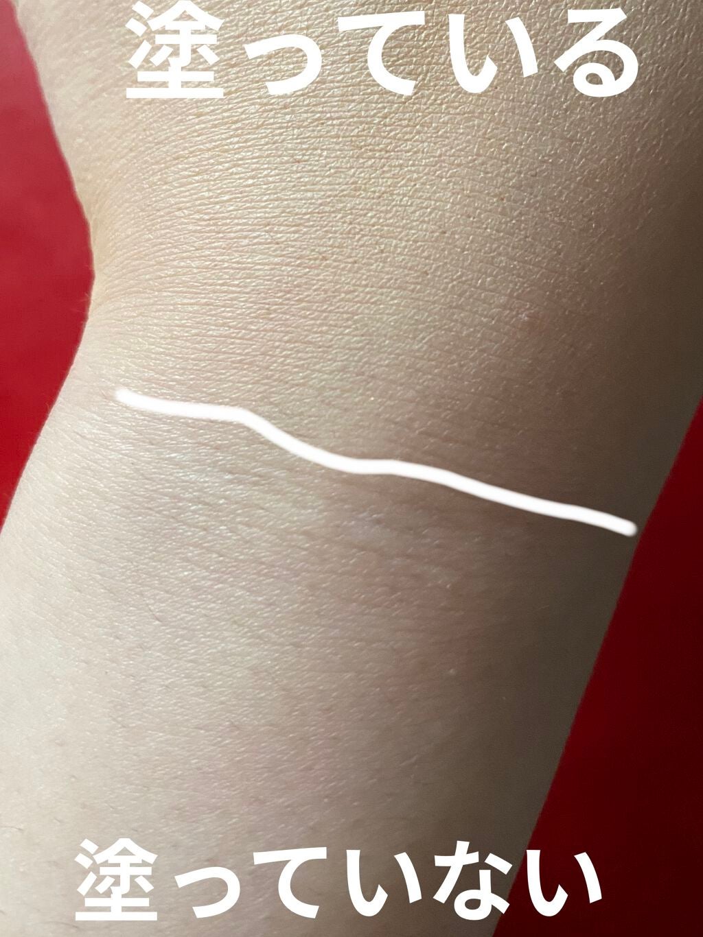 キールズ ブラー/Kiehl's/化粧下地を使ったクチコミ(10枚目)