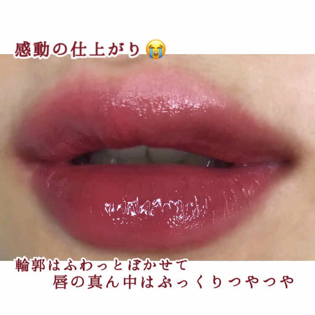 ジューシーラスティングティント/rom&nd/リップティントを使ったクチコミ(4枚目)