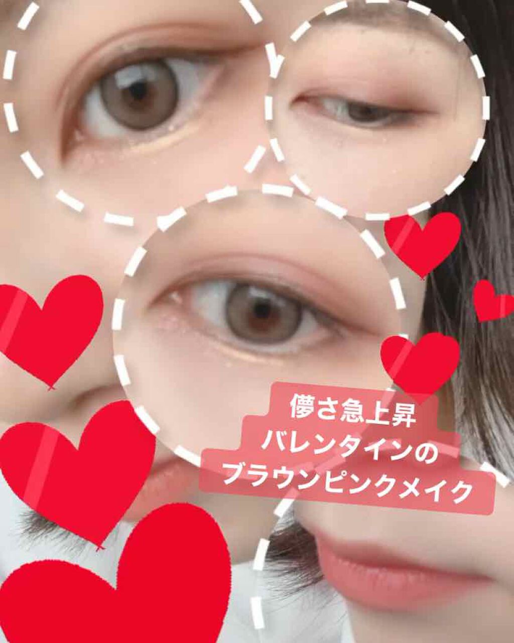 リシェ リップ&チーク クリーム/Visée/ジェル・クリームチークを使ったクチコミ(1枚目)