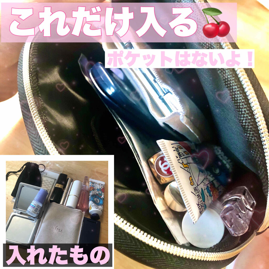 Sweet 2020年5月号/Sweet(スウィート)/雑誌を使ったクチコミ（2枚目）