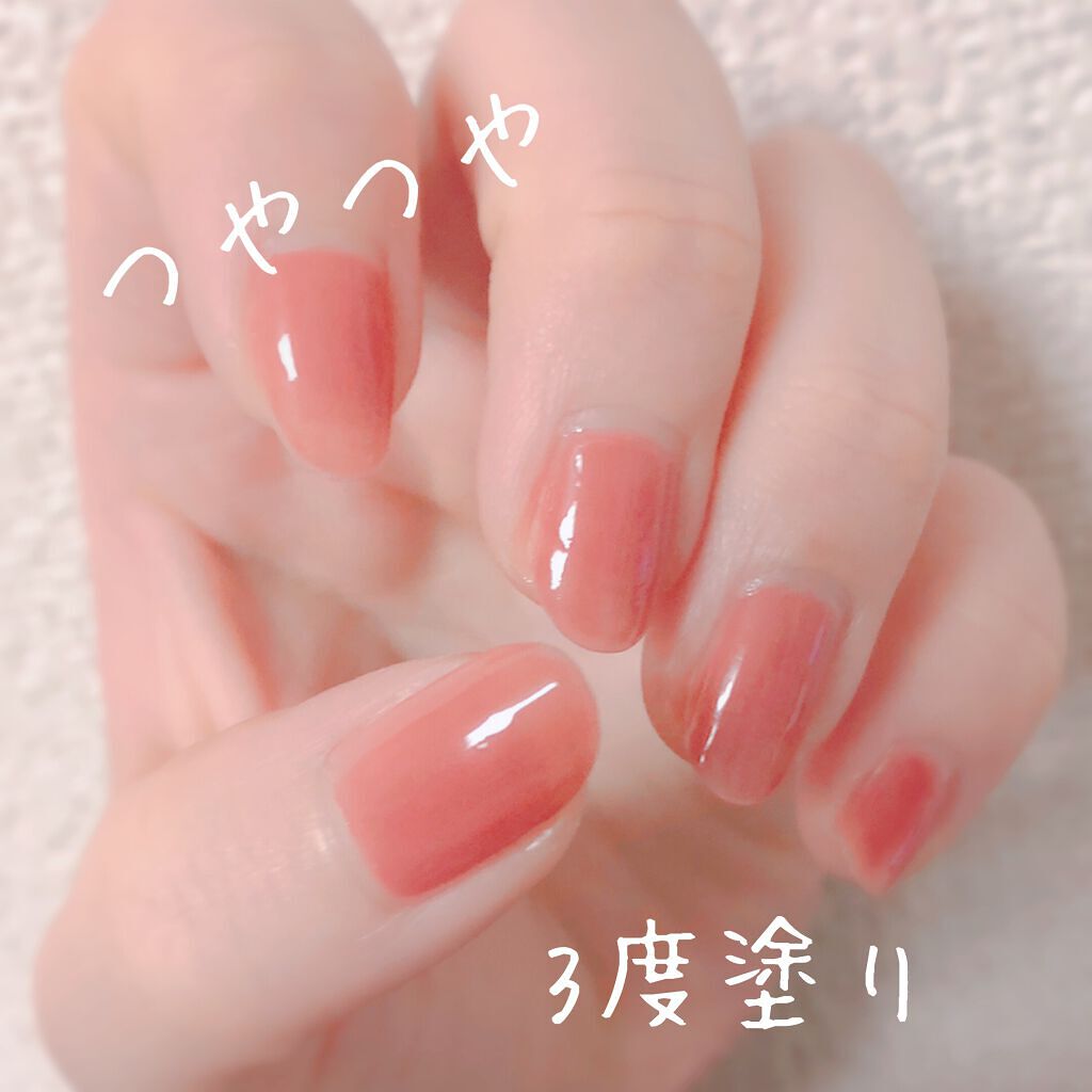 ムードペブルネイル/rom&nd/マニキュアを使ったクチコミ（2枚目）