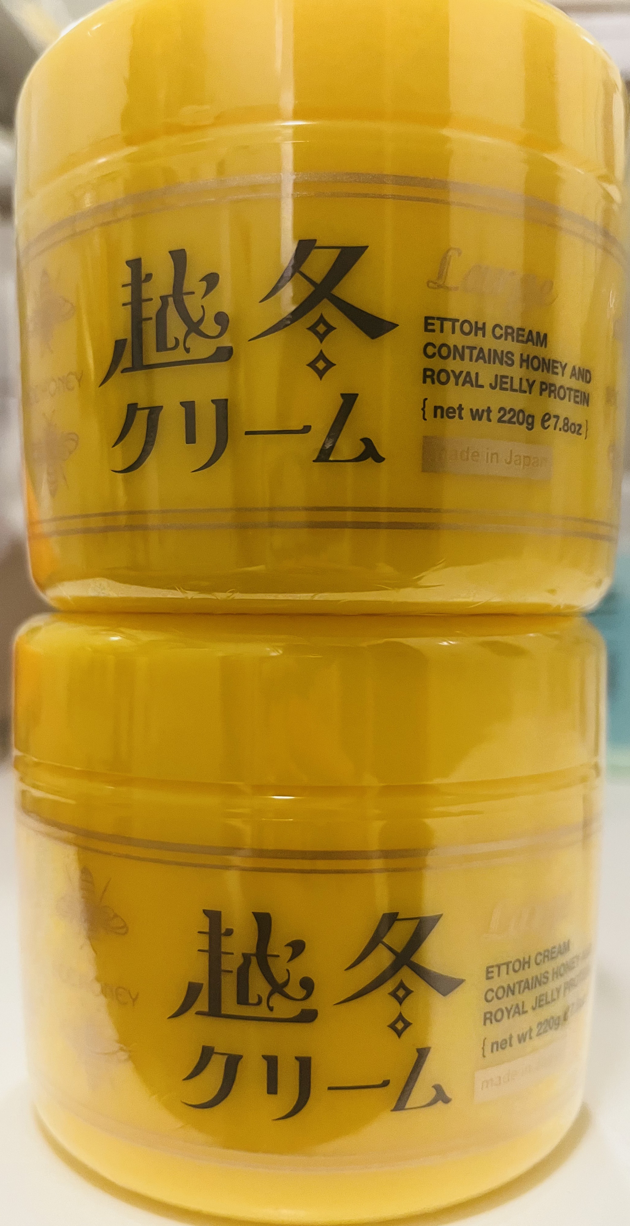 越冬クリームｎ L 220g/ビーハニー/ボディクリームを使ったクチコミ（1枚目）