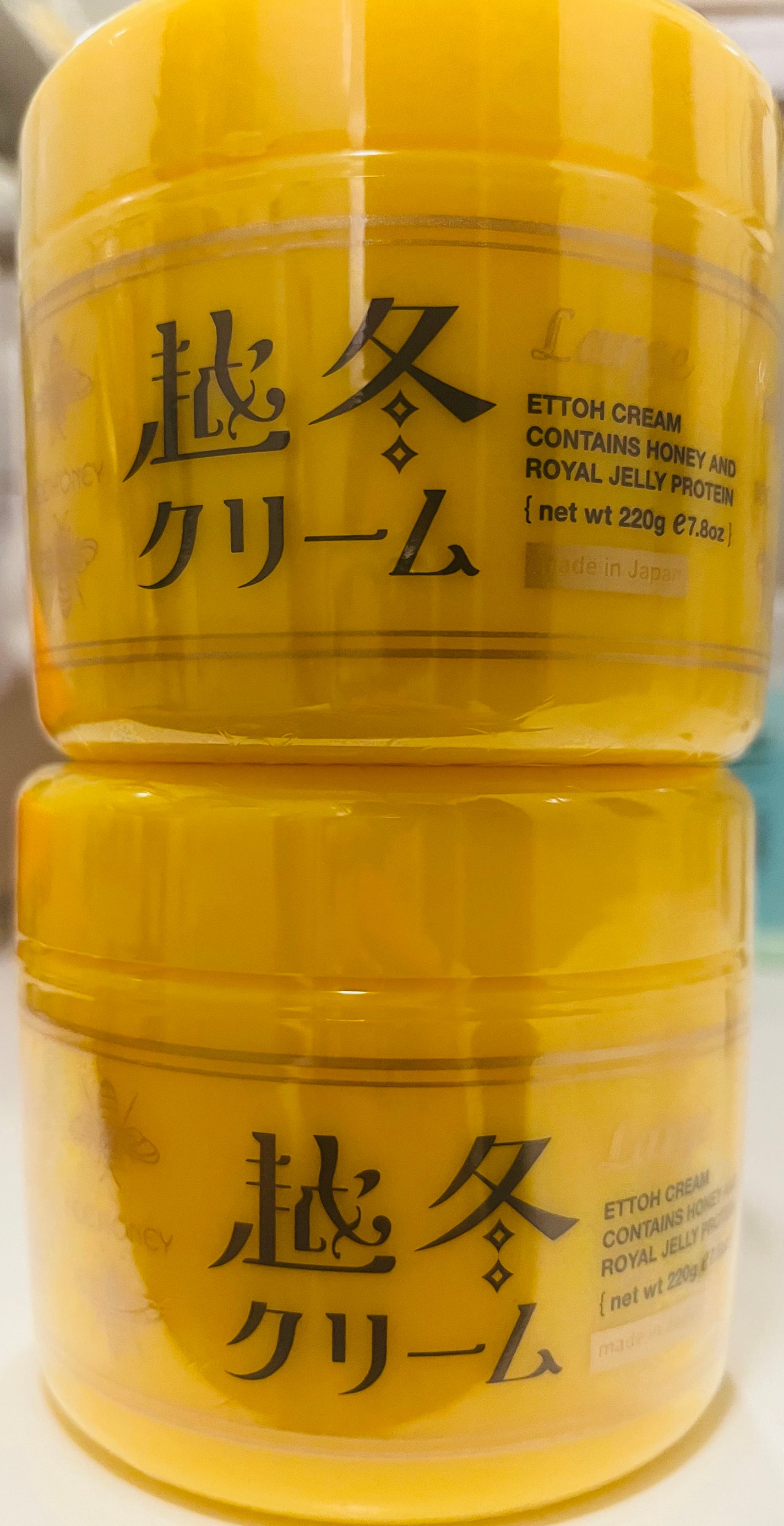 越冬クリーム/ビーハニー/ボディクリームを使ったクチコミ(1枚目)