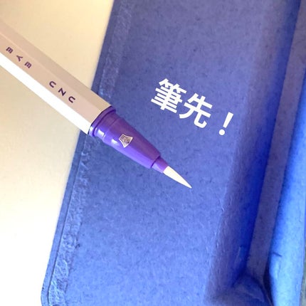 EYE OPENING LINER/UZU BY FLOWFUSHI/リキッドアイライナーを使ったクチコミ(4枚目)