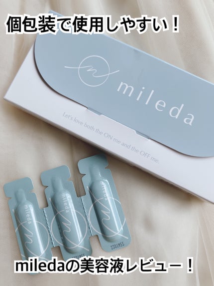 スムースリペアセラム/mileda/美容液を使ったクチコミ(1枚目)