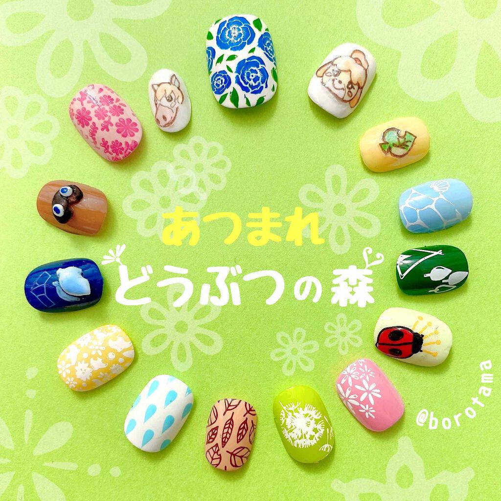 AT濃密グラマラスネイルエナメル/Art Collection/マニキュアを使ったクチコミ（1枚目）