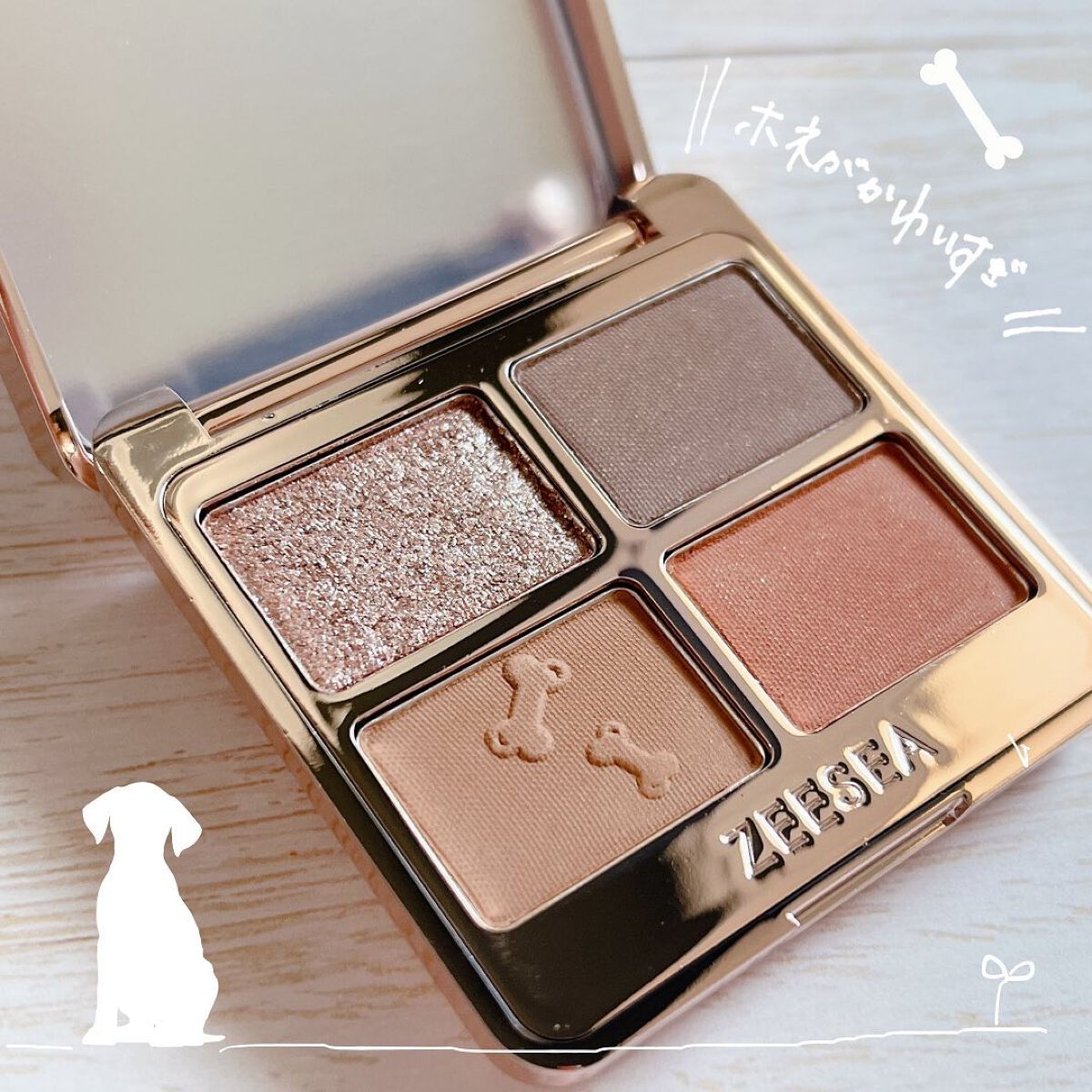 アニマルアイシャドウ(4シェード)/ZEESEA/アイシャドウパレットを使ったクチコミ（2枚目）