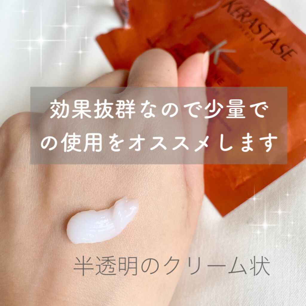 プレミアムリペアマスク（資生堂　プレミアムリペアマスク）/TSUBAKI/ヘアマスク・ヘアパック by あみ100🍋