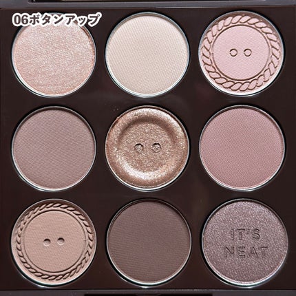 マイフェイブムードアイパレット 9カラー/HOLIKA HOLIKA/アイシャドウパレットを使ったクチコミ(5枚目)