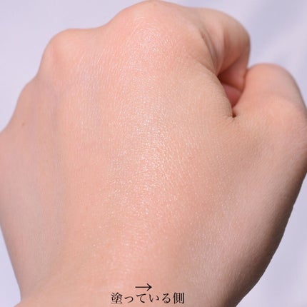 パールリッチセラム/Aíam/美容液を使ったクチコミ(5枚目)