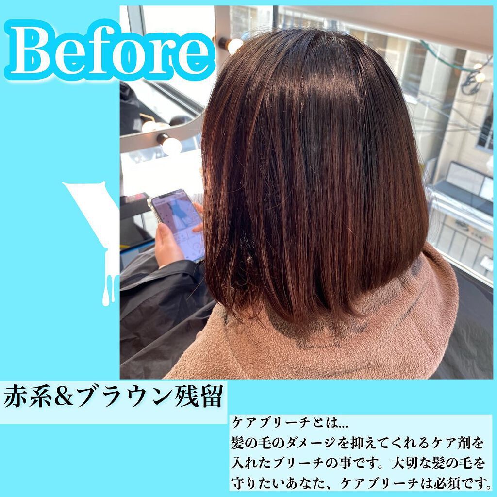 松元優 フォロバ/韓国/ホワイトカラー/メンズメイク🇰🇷 on LIPS 「『あなたの世界観、変化させます』ホワイトカラー✨✨#ホワイト..」(2枚目)