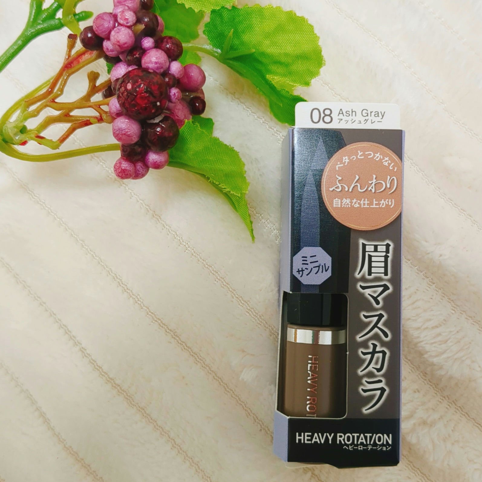 ヘビーローテーション カラーリングアイブロウEX 08 アッシュグレー/ヘビーローテーション/眉マスカラを使ったクチコミ（1枚目）