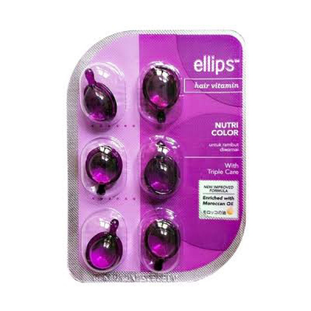 ヘアーオイル【ニュートリカラー】/ellips/ヘアオイルを使ったクチコミ(1枚目)