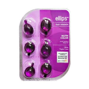 ヘアーオイル【ニュートリカラー】/ellips/ヘアオイルを使ったクチコミ（1枚目）