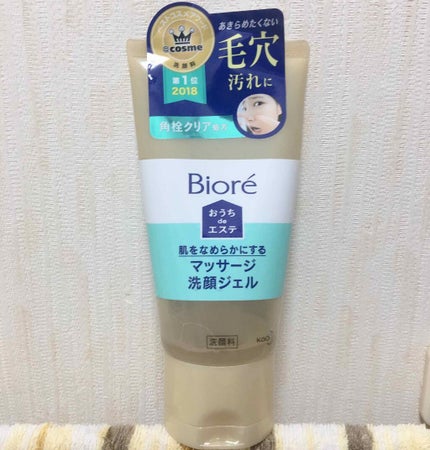 おうちdeエステ 肌をなめらかにする マッサージ洗顔ジェル/ビオレ/その他洗顔料を使ったクチコミ(1枚目)
