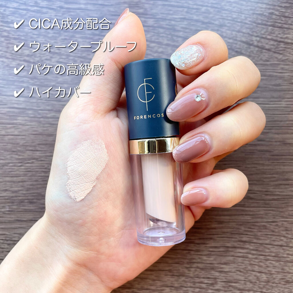 タトゥーウォータープルーフスカーコンシーラー/フォレンコス/リキッドコンシーラーを使ったクチコミ（2枚目）