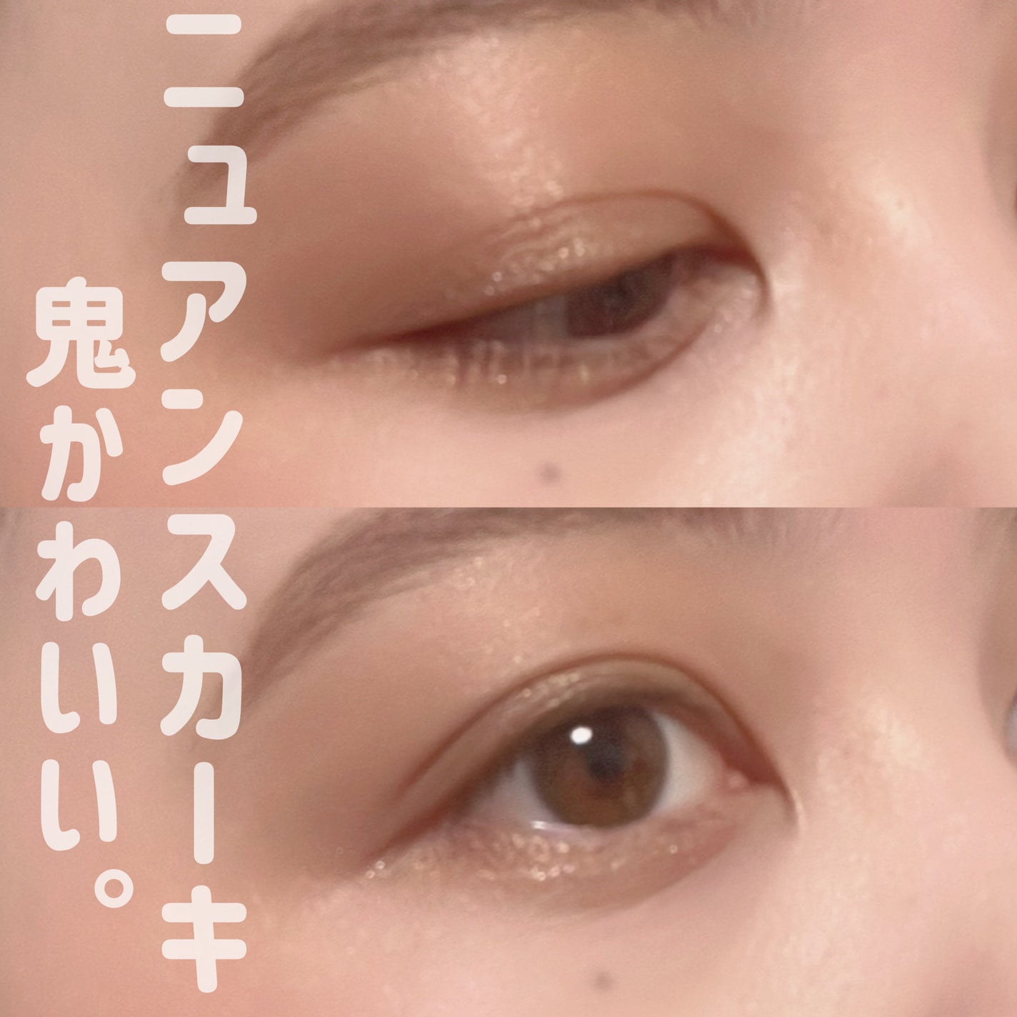 ドラマティックスタイリングアイズS/マキアージュ/アイシャドウパレットを使ったクチコミ(2枚目)