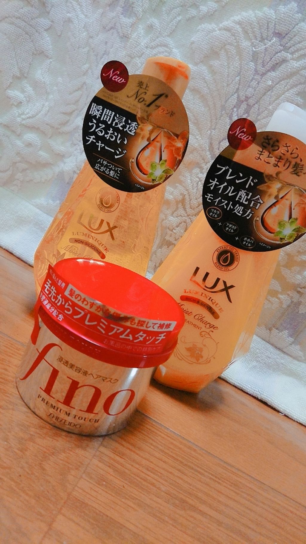 ラックス ルミニーク モイストチャージ シャンプー/LUX/市販シャンプーを使ったクチコミ（1枚目）