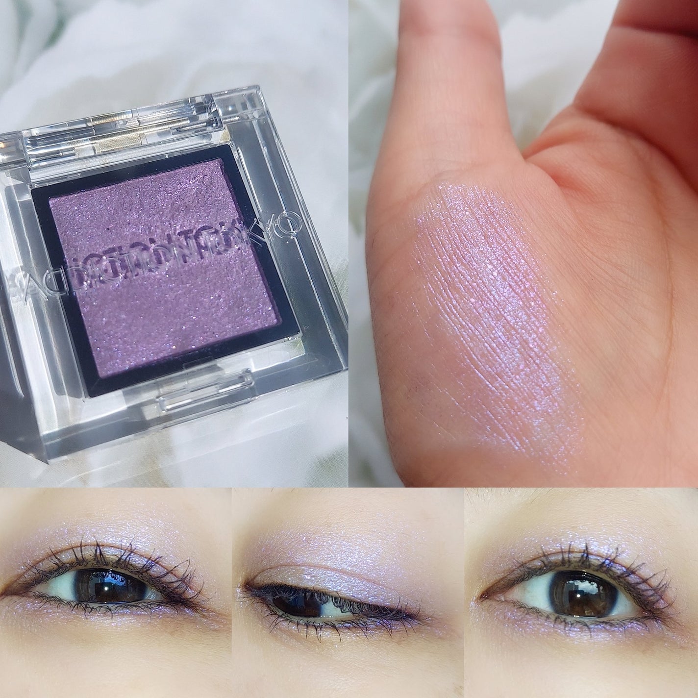 アディクション ザ アイシャドウ プリズム/ADDICTION/単色アイシャドウを使ったクチコミ(3枚目)