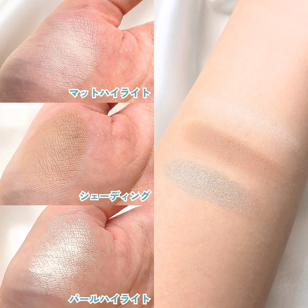ハイライトシェーディングパレット/TIMAGE/パウダーハイライトを使ったクチコミ(4枚目)