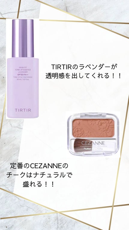 ムードシャドウパレット/dasique/アイシャドウパレットを使ったクチコミ(2枚目)