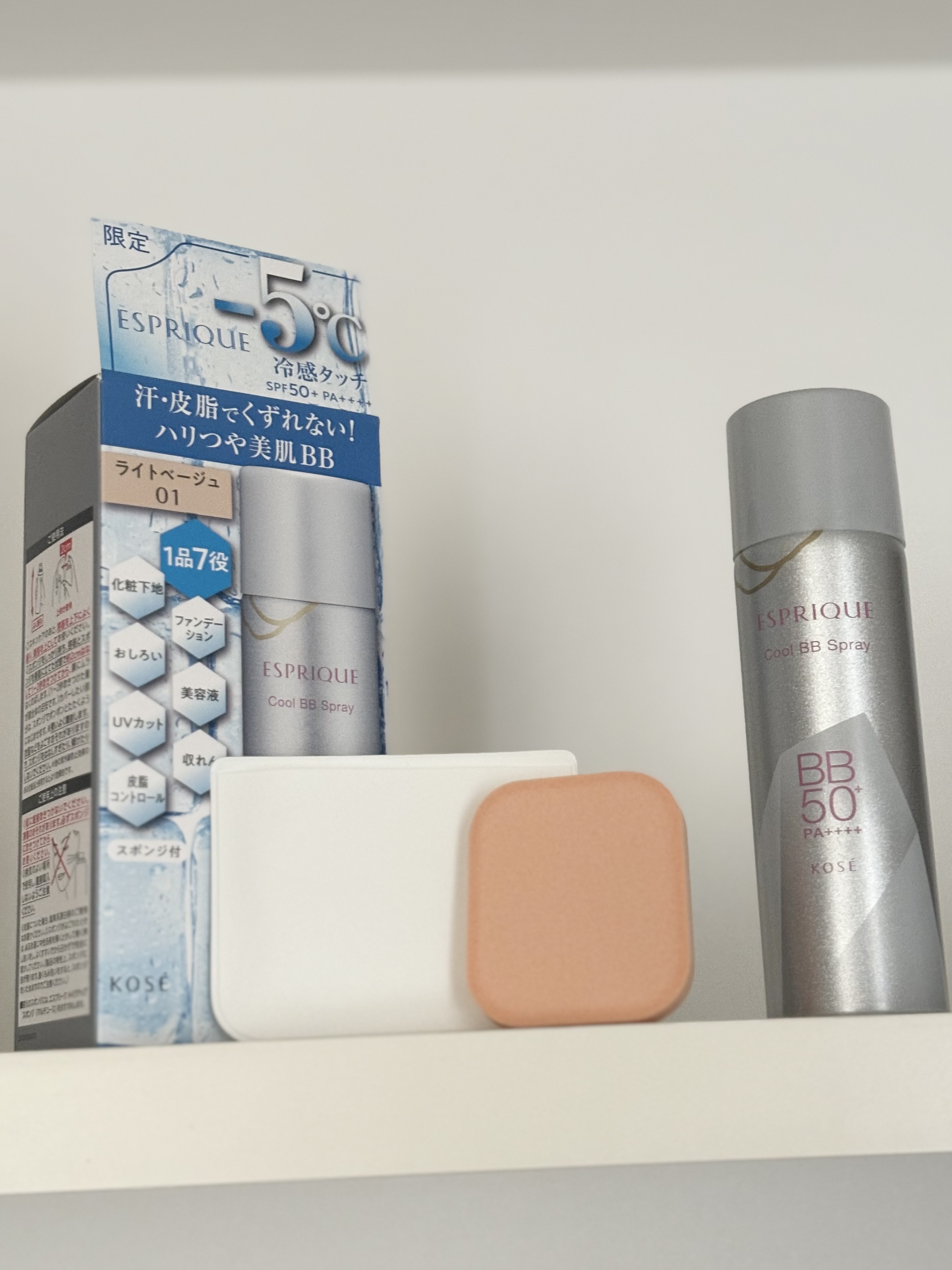 冷感タッチ BBスプレー UV 50 W/ESPRIQUE/BBクリームを使ったクチコミ（2枚目）