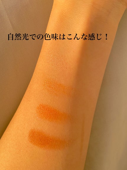 シルキースフレアイズ/キャンメイク/アイシャドウパレットを使ったクチコミ(3枚目)