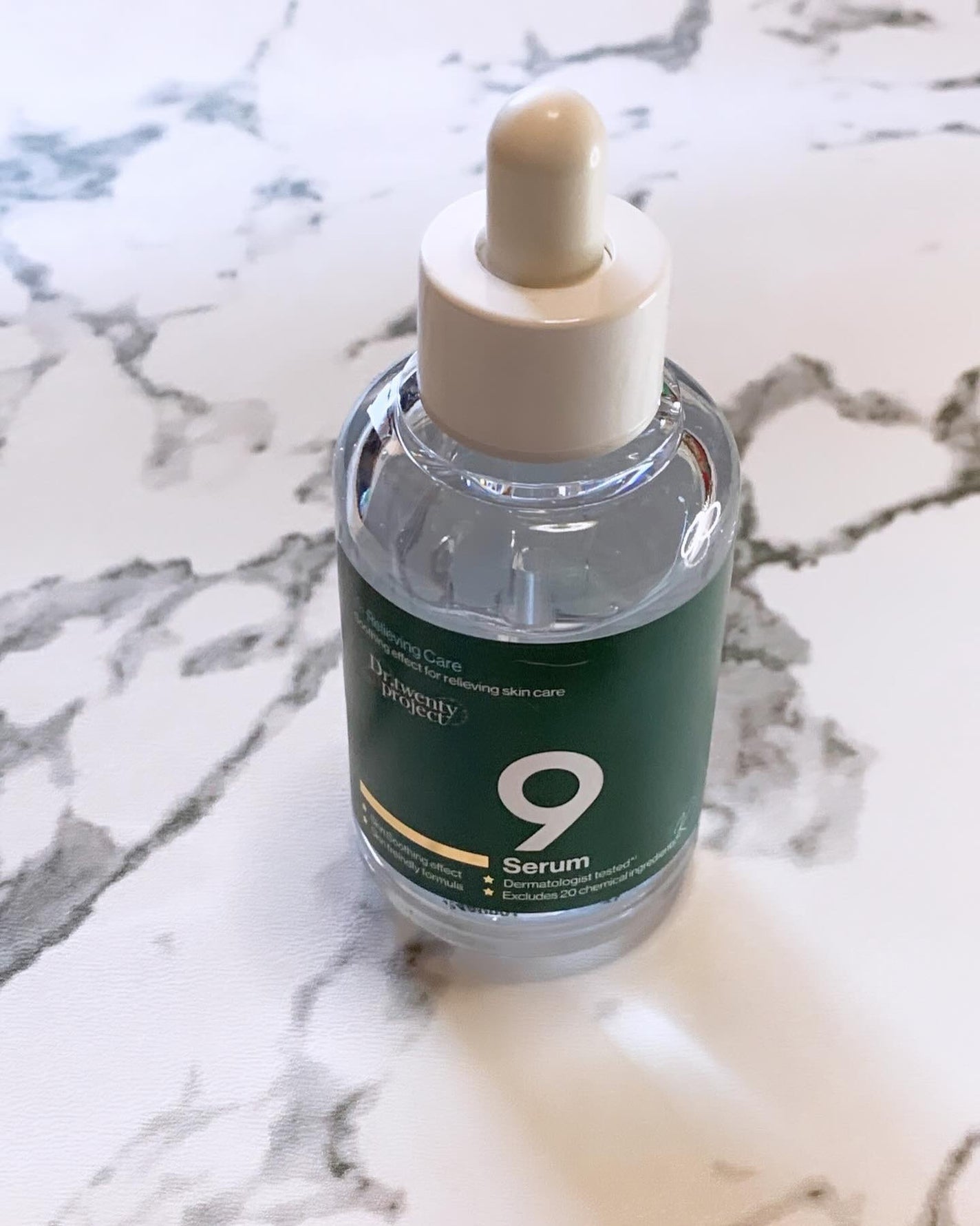 ナインセラム/Dr.Twenty Project/美容液を使ったクチコミ(2枚目)