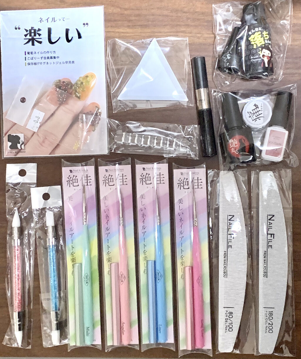 ICE CLEAR/ネイル工房/ジェルネイルを使ったクチコミ（1枚目）