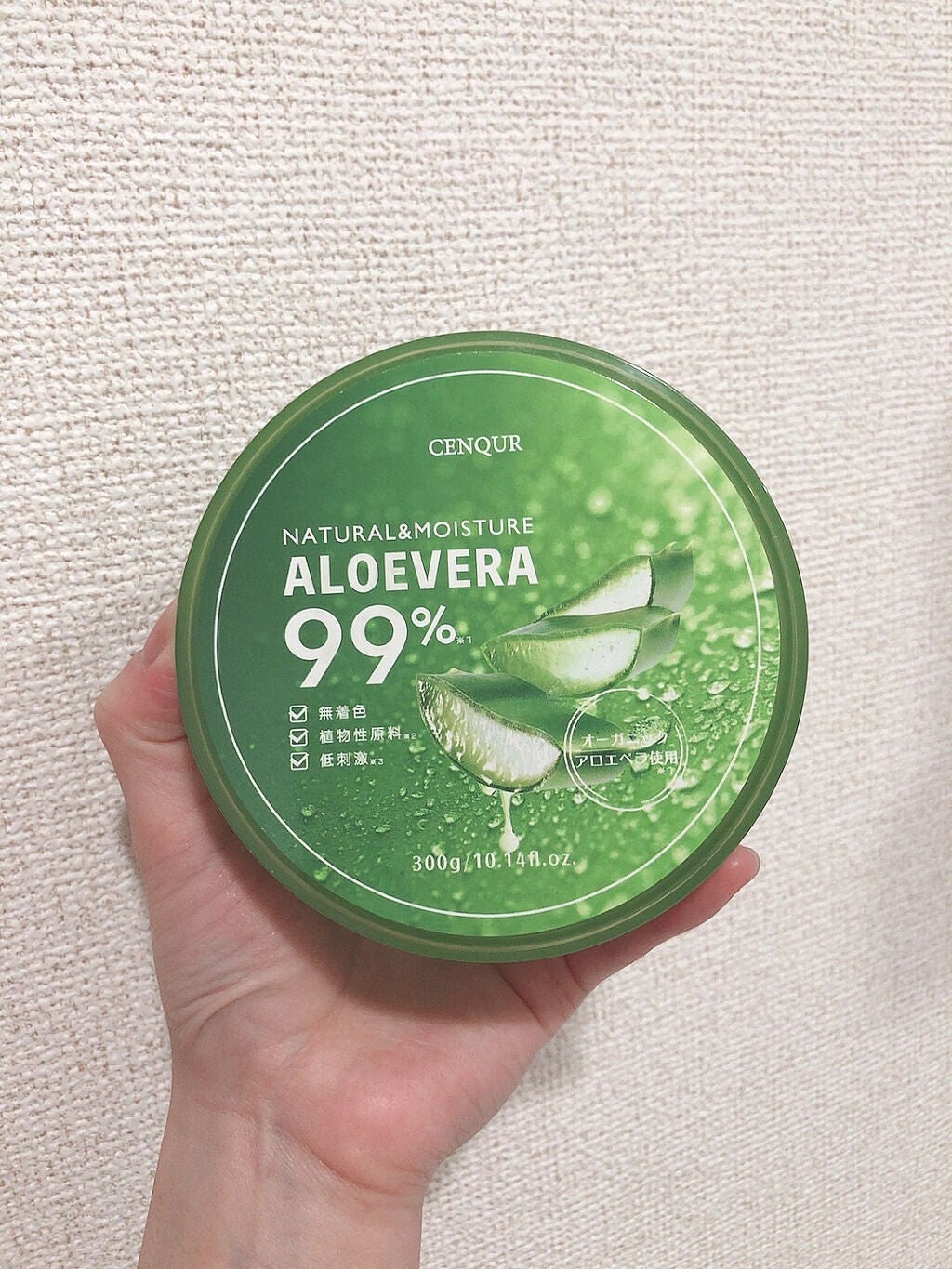 モイスチャーゲルアロエALN/CENQUR/その他スキンケアを使ったクチコミ(1枚目)