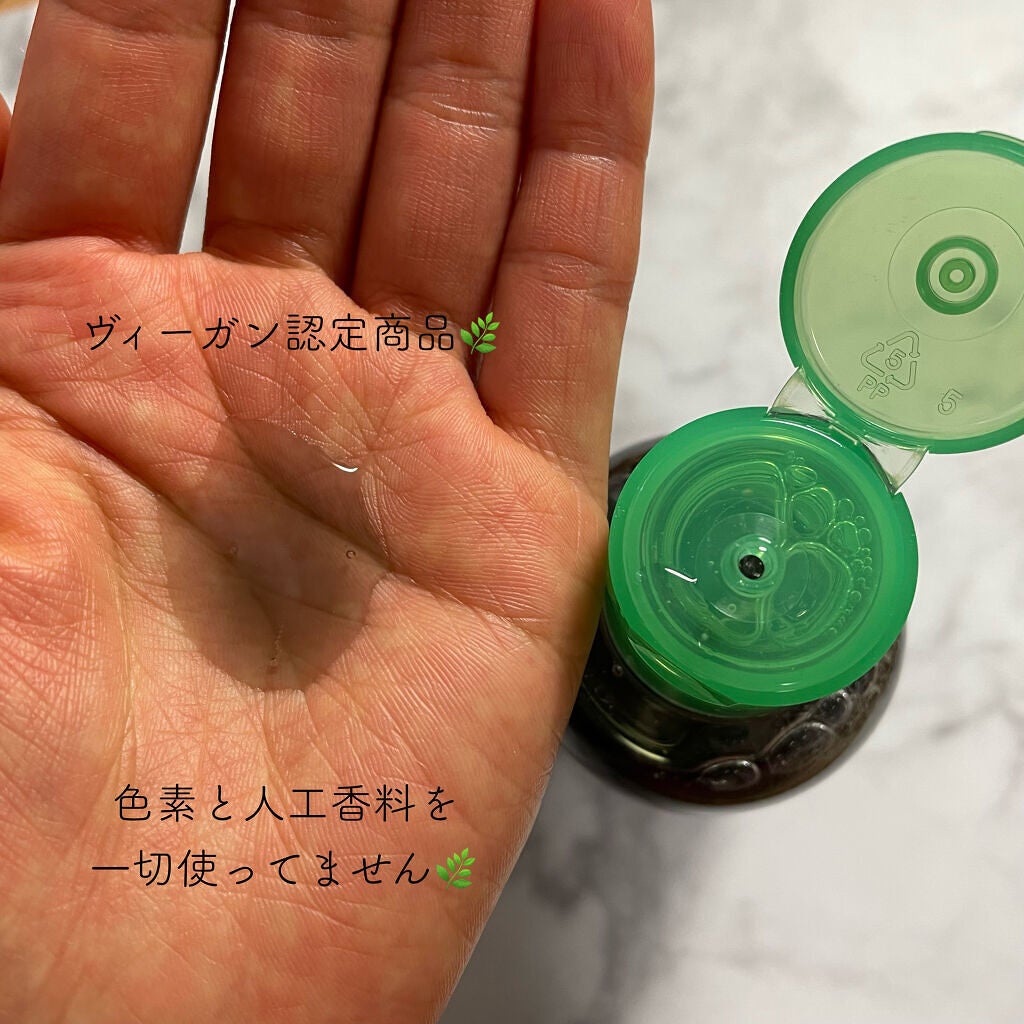 マイルドフルバブルクレンズ/CHASIN'RABBITS/ボディソープを使ったクチコミ(3枚目)