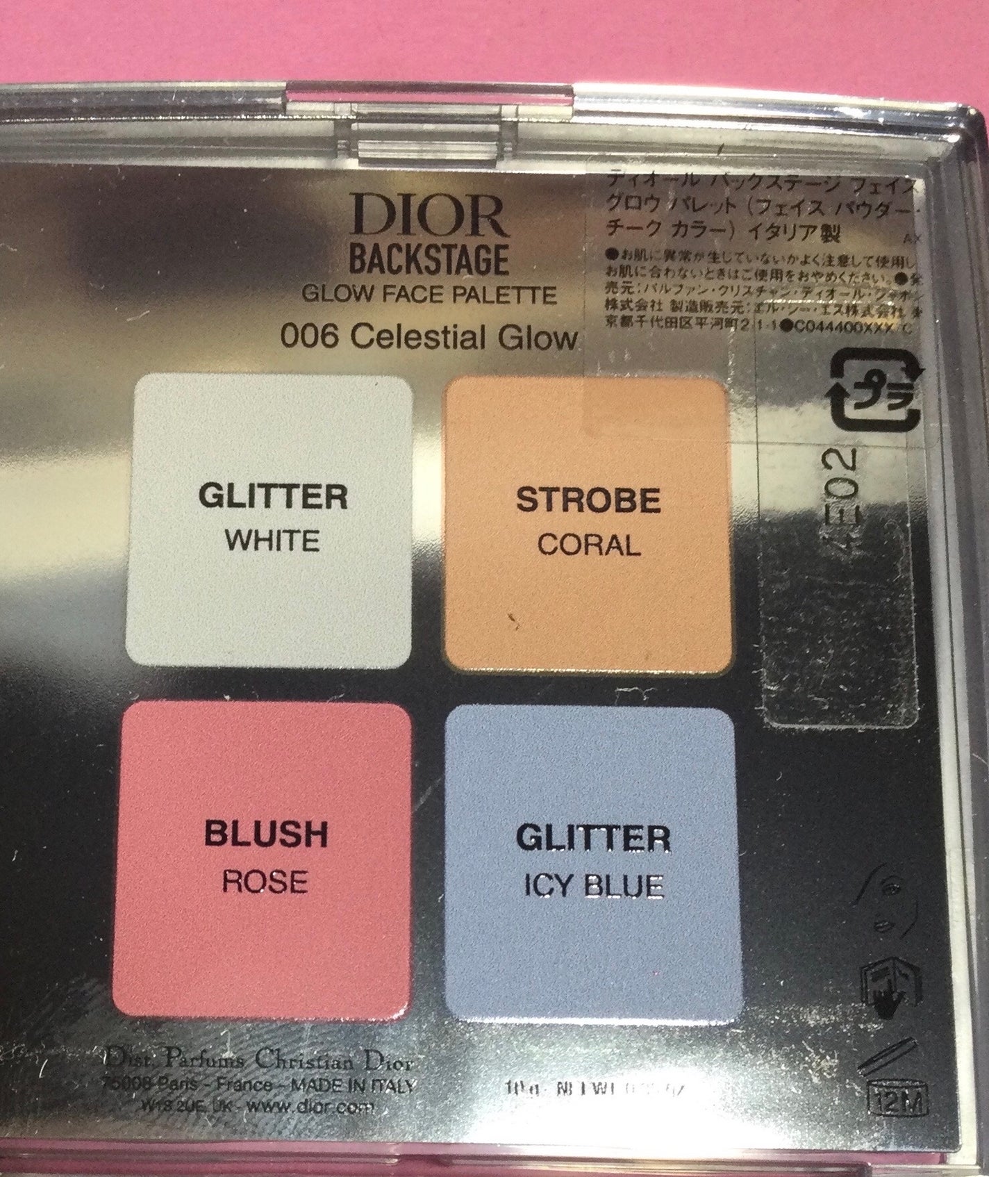 ディオール バックステージ フェイス グロウ パレット/Dior/ハイライトを使ったクチコミ(4枚目)