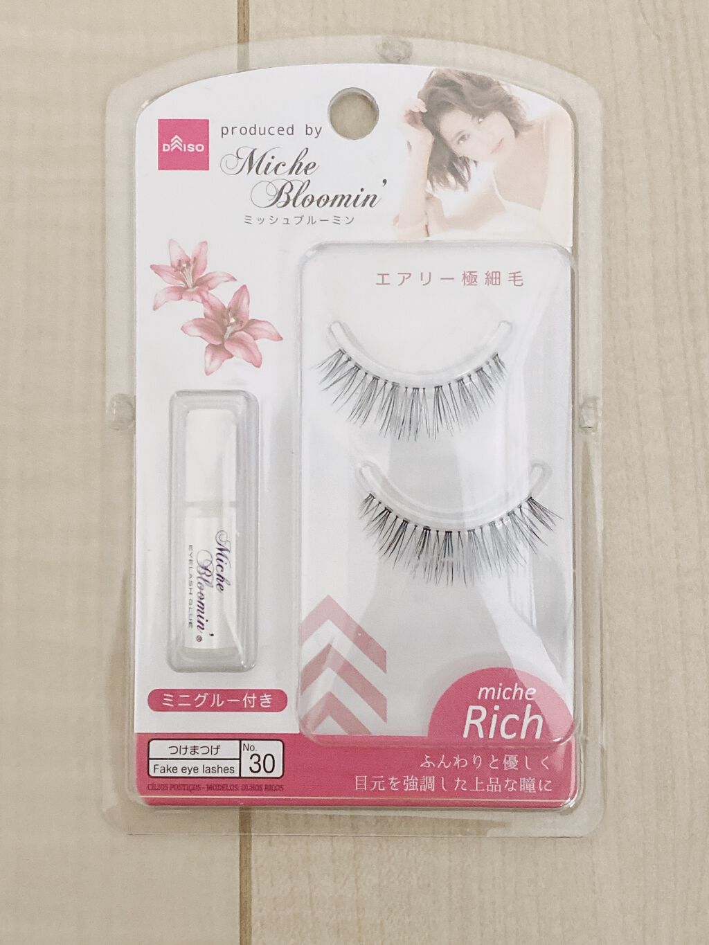 ミッシュブルーミン コラボアイラッシュ/DAISO/つけまつげを使ったクチコミ（1枚目）