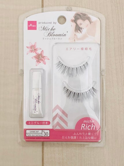 ミッシュブルーミン コラボアイラッシュ/DAISO/つけまつげを使ったクチコミ(1枚目)