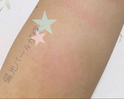 クイックラッシュカーラー/キャンメイク/マスカラ下地を使ったクチコミ(4枚目)