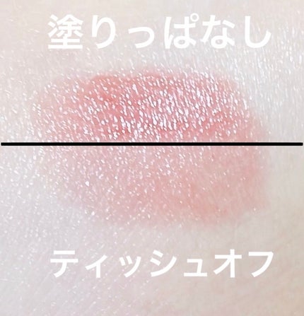 ケイト リップモンスター/KATE/口紅を使ったクチコミ(4枚目)