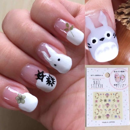 ネイルシール/セリア/ネイルシールを使ったクチコミ(2枚目)