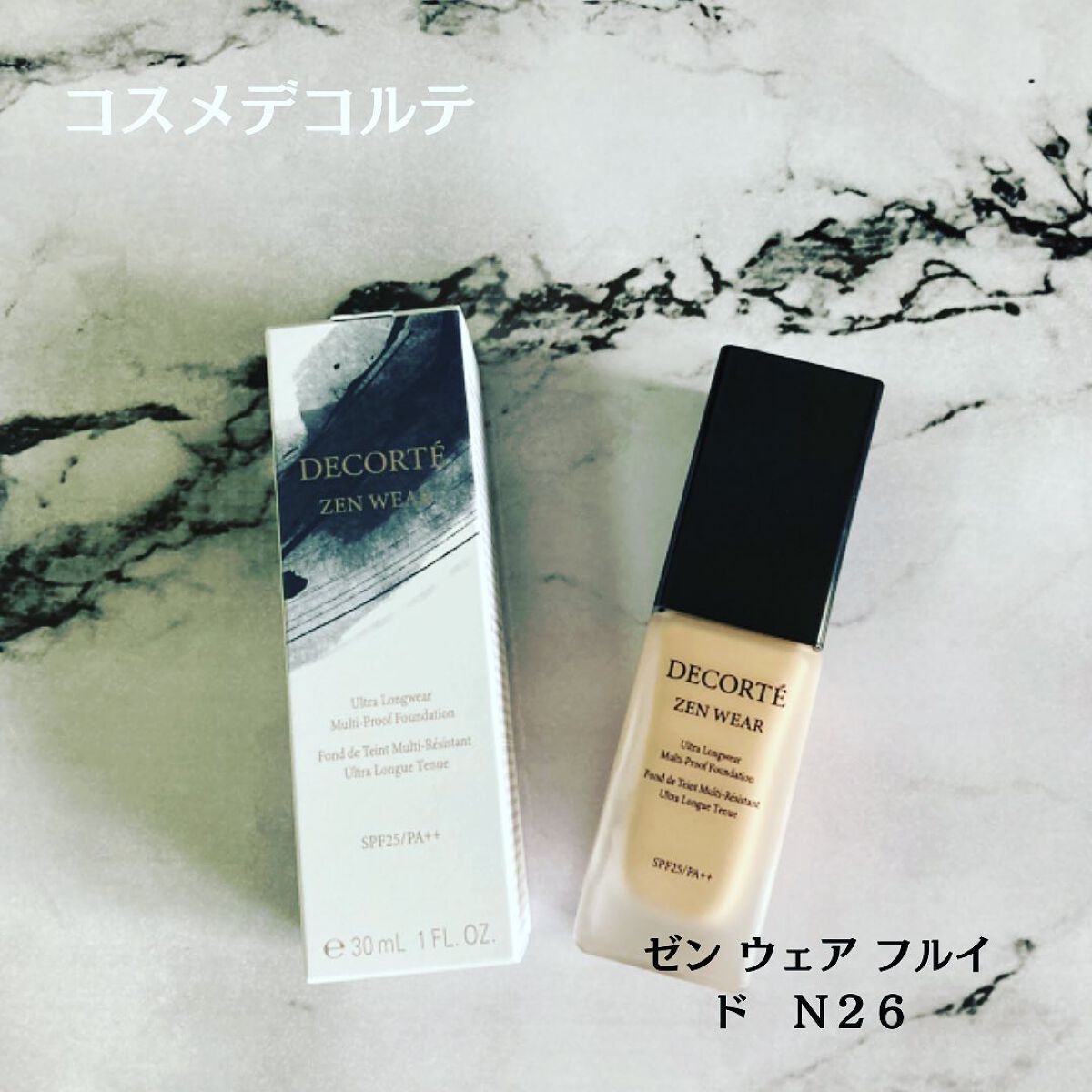 ゼン ウェア フルイド/DECORTÉ/リキッドファンデーションを使ったクチコミ(1枚目)