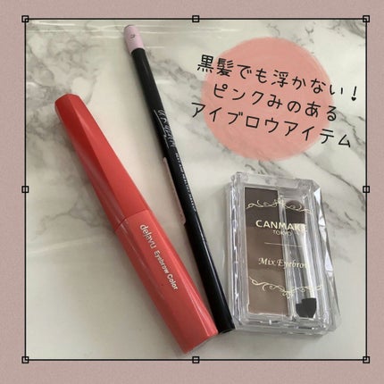 スリムスケッチアイブロウペンシル/U R GLAM/アイブロウペンシルを使ったクチコミ(1枚目)