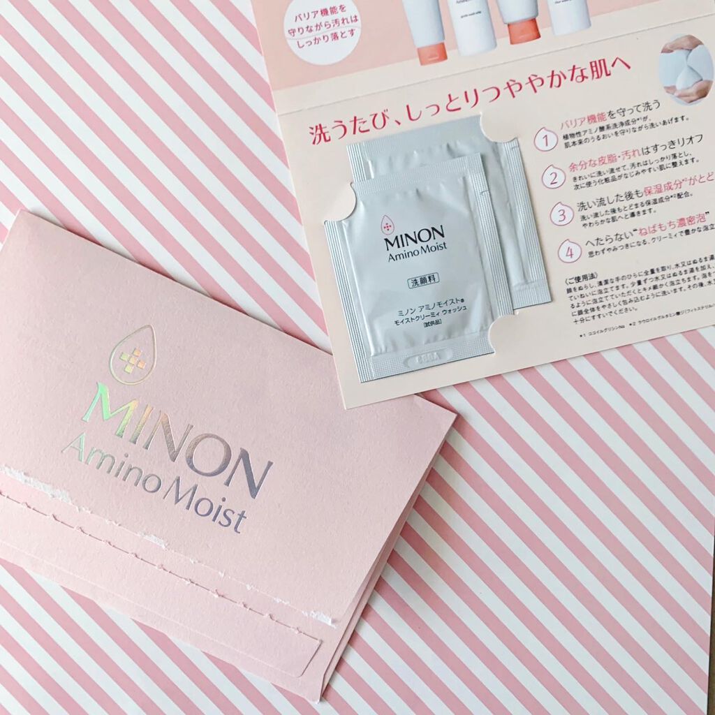アミノモイスト モイストクリーミィ ウォッシュ/ミノン/洗顔フォームを使ったクチコミ(1枚目)
