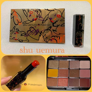 ピカシュウ アイ パレット‐サンダーショック/shu uemura/パウダーアイシャドウを使ったクチコミ（1枚目）