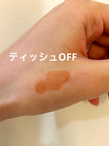 フルーティーグラムティント/Laka/リップティントを使ったクチコミ(6枚目)