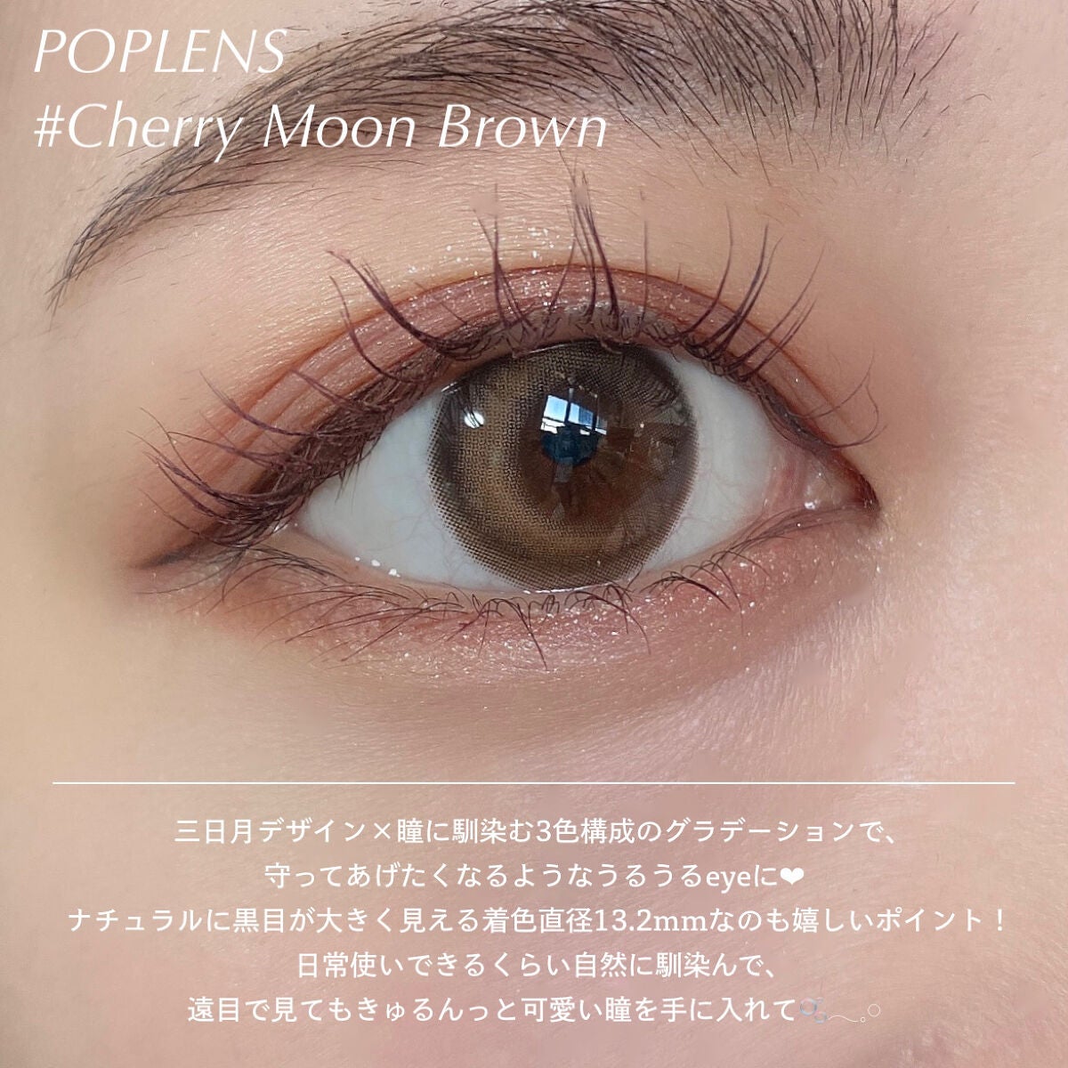 パーフェクトスタイリストアイズ/キャンメイク/アイシャドウパレットを使ったクチコミ(3枚目)