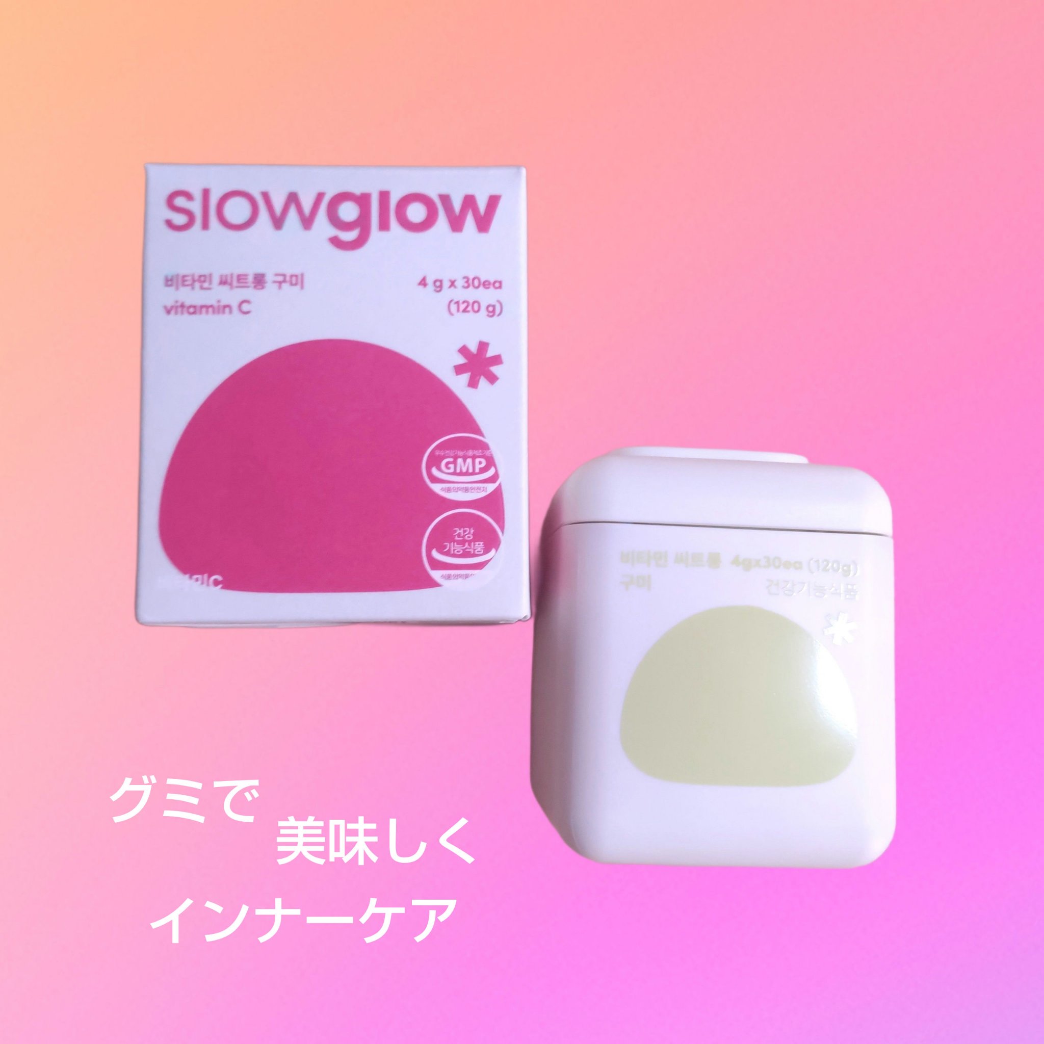 ♥グミ♥プロフ良く読んで購入して下さい 楽天市場】UHA味覚糖 さけるグミ アップル味 まるで悪魔の舌